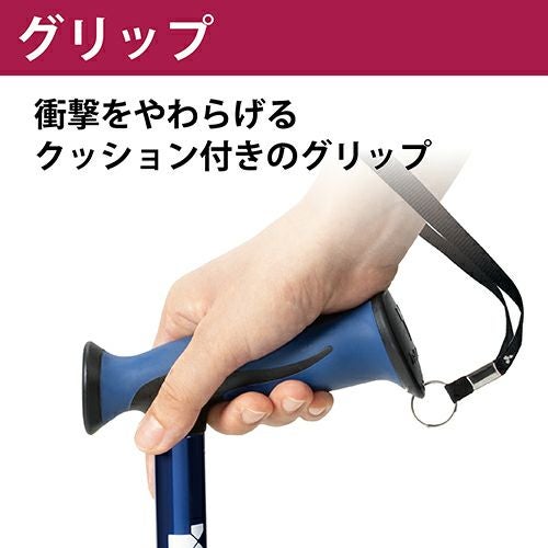 バンブーステッキ ワイド多点杖　ネイビー　【竹虎】3