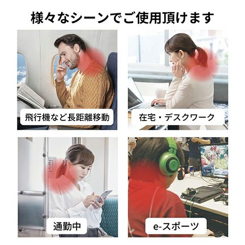 ネックラック　【竹虎】5