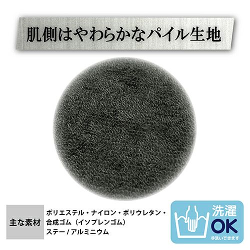 ワイド＆ハード腰ベルト　【竹虎】3