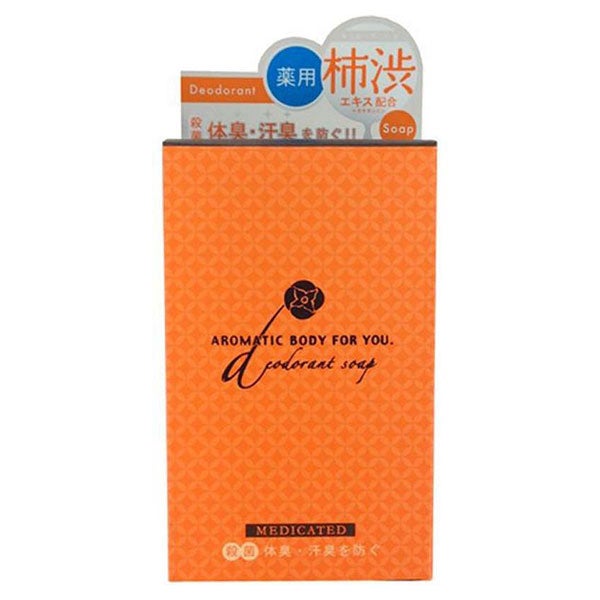 薬用アロマティックソープ　柿渋　固形　100g《医薬部外品》　【ペリカン石鹸】1