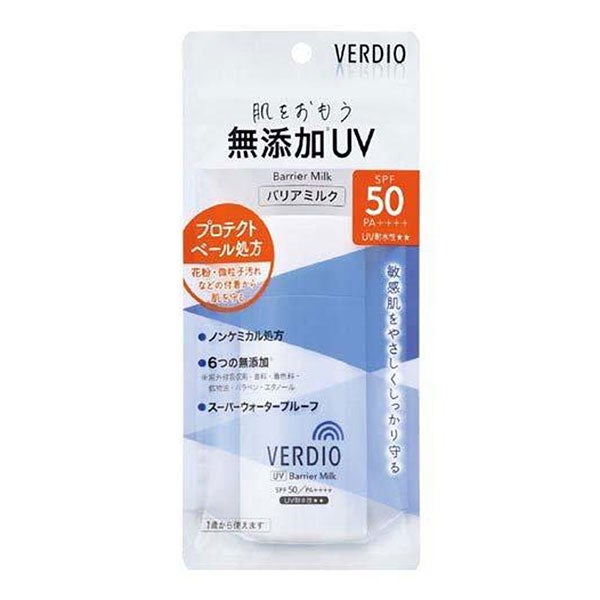 近江兄弟社　ベルディオ　UVバリアミルク　80g　【近江兄弟社】1