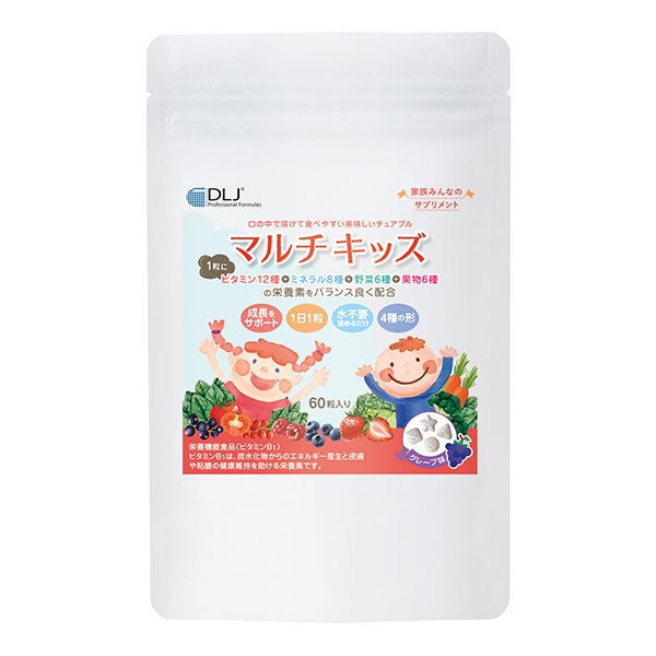 マルチキッズ　グレープ味　60粒　【日本ダグラスラボラトリーズ】1