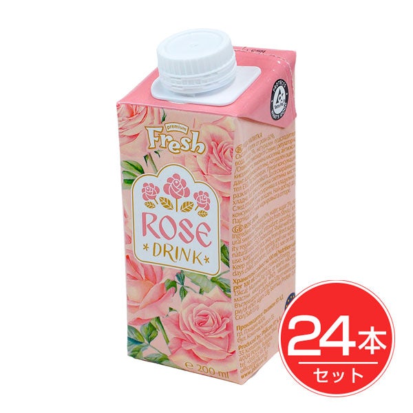 ダマスク・ローズジュース　200mL×24本セット　【興新物産】1