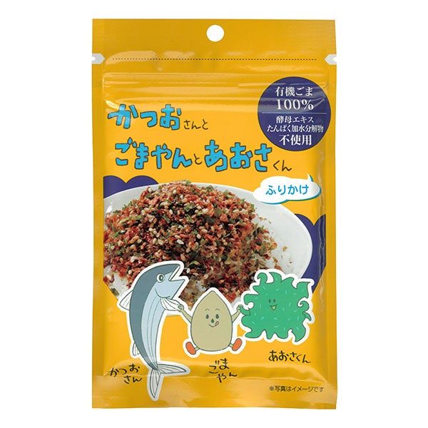 かつおさんとごまやんとあおさくんふりかけ　30g　【和田萬】1