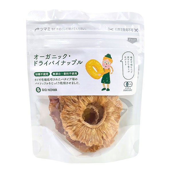 オーガニック・ドライパイナップル　40g　【アルファフードスタップ】1