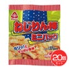 ねじりん棒　ミニパック　15g×20個セット　【サンコー】1