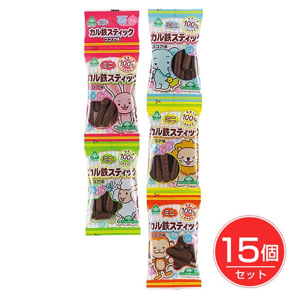 ミニカル鉄スティック　ココア味　10.5g×5連×15個セット　【サンコー】1