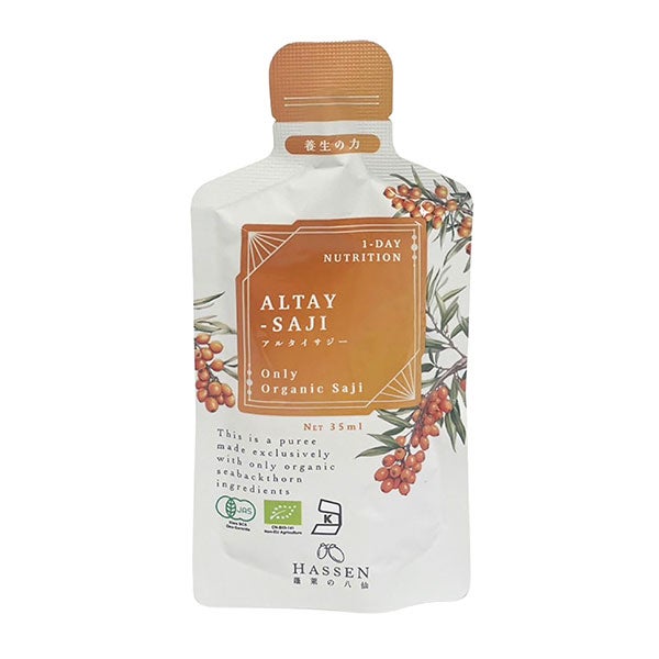 有機アルタイサジー(サジーピューレ飲料)　35mL　【八仙】1