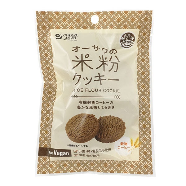 オーサワの米粉クッキー(穀物コーヒー）　60g　【オーサワジャパン】1