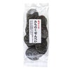 みちのく玄米黒胡麻せんべい（小丸）　120g　【味泉】1