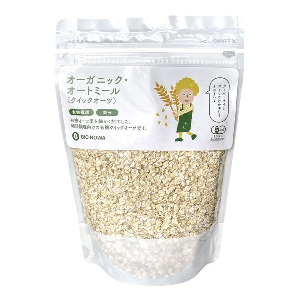 オーガニック・オートミール（クイックオーツ）　300g　【アルファフードスタッフ】1