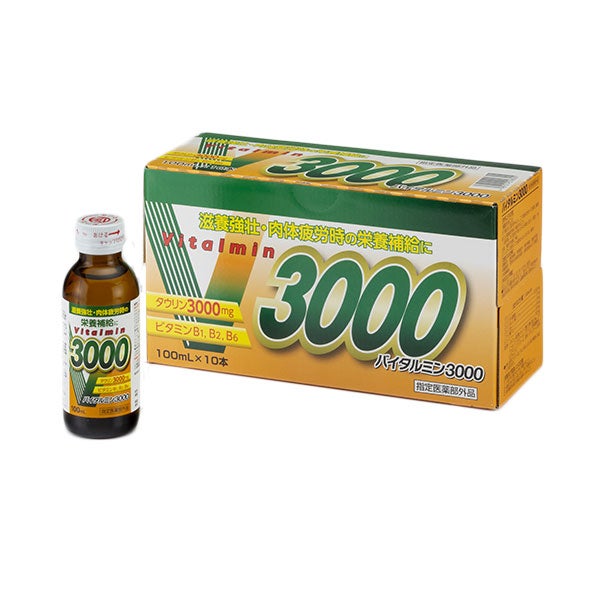 バイタルミン3000　100mL×10本《指定医薬部外品》　【伊丹製薬】1