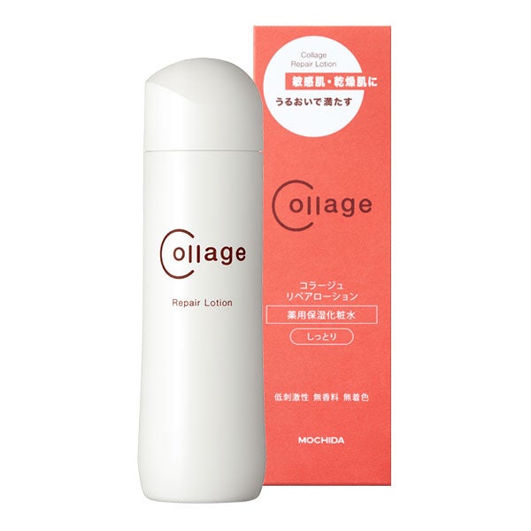 コラージュリペアローション　しっとり　150mL《医薬部外品》【持田ヘルスケア】1