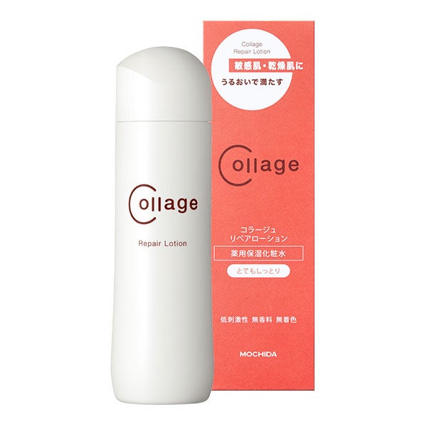 コラージュリペアローション　とてもしっとり　150mL《医薬部外品》　【持田ヘルスケア】1