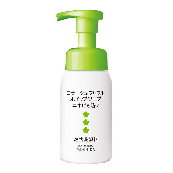 コラージュフルフルホイップソープ　160mL《医薬部外品》　【持田ヘルスケア】1