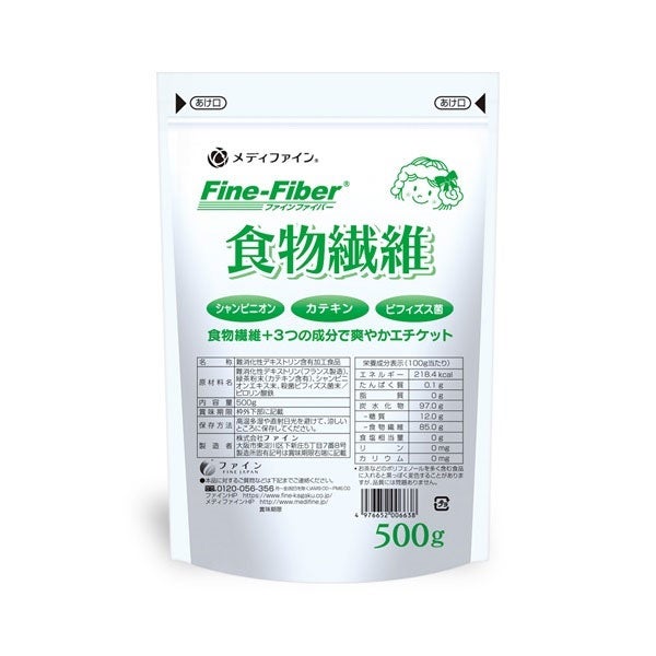 食物繊維　500g　【ファイン】1