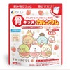 骨キッズカルシウム　イチゴ風味　140g　【ファイン】1