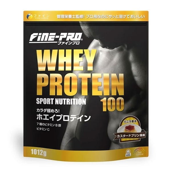 ファイン　ファインプロ　ホエイプロテイン100　カスタードプリン風味　1012g【ファイン】1