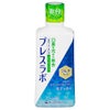 ブレスラボ　マウスウォッシュ　マルチケア　ダブルミント　450ml 《医薬部外品》　【第一三共ヘルスケア】1