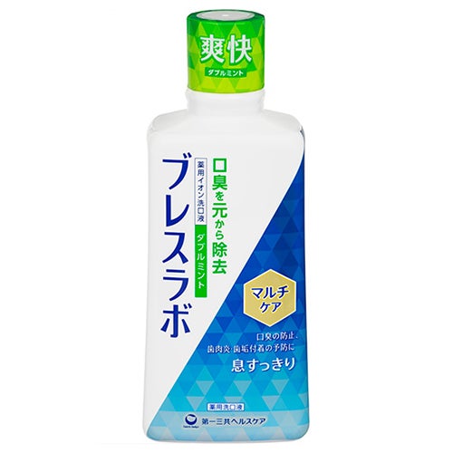 ブレスラボ　マウスウォッシュ　マルチケア　ダブルミント　450ml 《医薬部外品》　【第一三共ヘルスケア】1