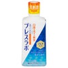 ブレスラボ　マウスウォッシュ　マルチケア　シトラスミント　450ml 《医薬部外品》　【第一三共ヘルスケア】1