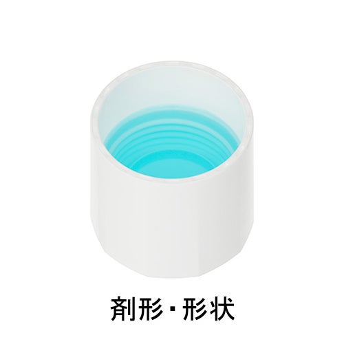 ブレスラボ　マウスウォッシュ　マルチケア　シトラスミント　450ml 《医薬部外品》　【第一三共ヘルスケア】2