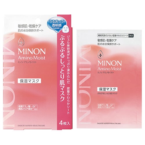 ミノン　アミノモイスト　ぷるぷるしっとり肌マスク　4枚　【第一三共ヘルスケア】1