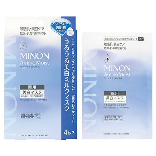 ミノン　アミノモイスト　薬用うるうる美白ミルクマスク　4枚　《医薬部外品》　【第一三共ヘルスケア】1