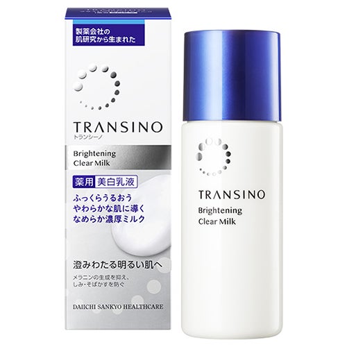 トランシーノ 薬用ブライトニングクリアミルク　100ml 《医薬部外品》　【第一三共ヘルスケア】1