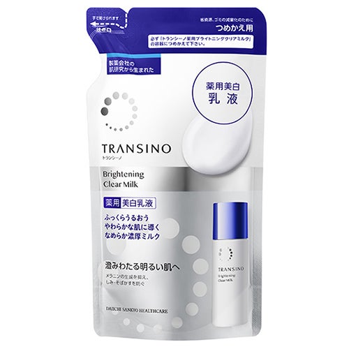 トランシーノ 薬用ブライトニングクリアミルク　90ml　つめかえ用 《医薬部外品》　【第一三共ヘルスケア】1