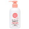 ミノンベビー全身保湿ミルク　150ml　《医薬部外品》　【第一三共ヘルスケア】1