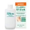 ユースキン　薬用あせもジェル　140ml　《医薬部外品》　【ユースキン製薬】1