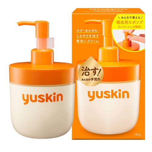 ユースキン　ポンプ　180g　《指定医薬部外品》　【ユースキン製薬】1