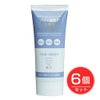 プロ業務用高保湿ハンドクリーム　オレンジ＆ラベンダーの香り　60g×6個セット 【ヤーマン】1