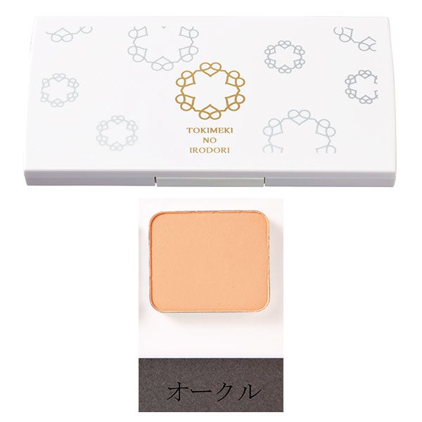 心花の彩　UV　SCパウダリーファンデーション　オークル　リフィル　10g　【彩生舎】1