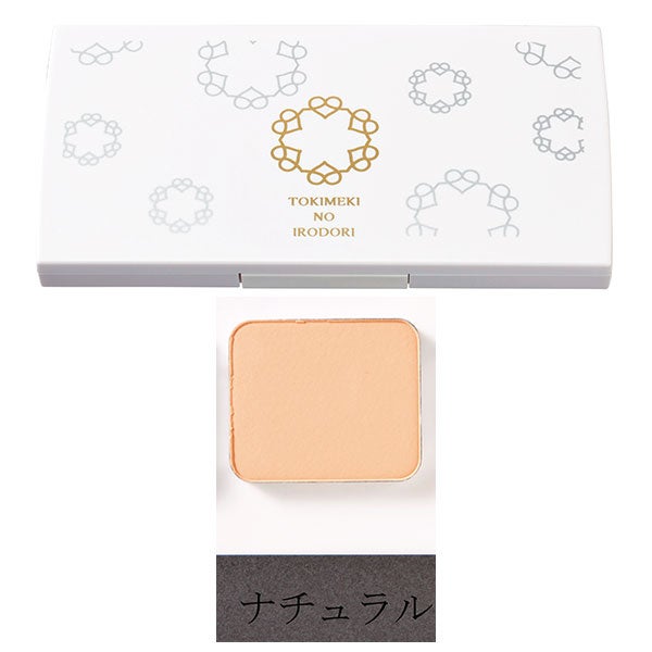 心花の彩　UV　SCパウダリーファンデーション　ナチュラル　リフィル　10g　【彩生舎】1