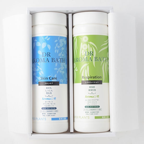 ハイパープランツ　薬用入浴剤　アロマバス　季節の変わり目セット　500g×2本《医薬部外品》1