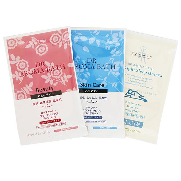 ハイパープランツ　薬用入浴剤　DRアロマバス　ビューティー・スキンケア・正眠　アソート3包　各25g《医薬部外品》　【彩生舎】1