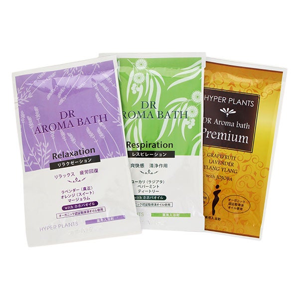 ハイパープランツ　DRアロマバス　リラクゼーションプレミアム　アソート3包　《医薬部外品》　【彩生舎】1