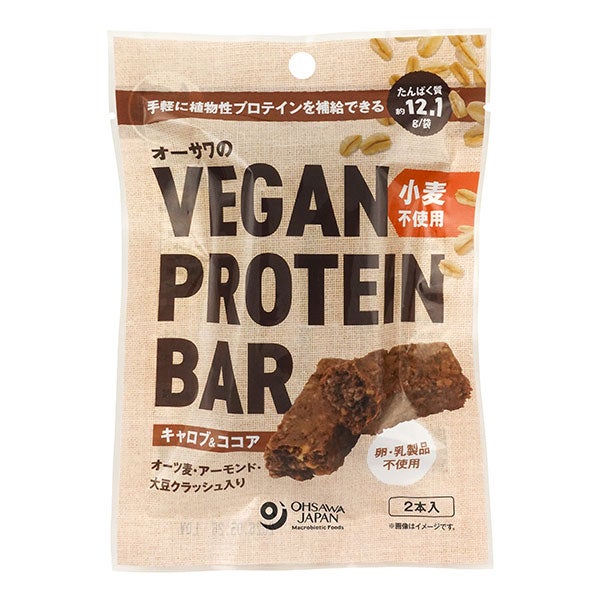 オーサワのVEGAN　PROTEIN　BAR（キャロブ＆ココア）小麦不使用　2本(約60g)【オーサワジャパン】1