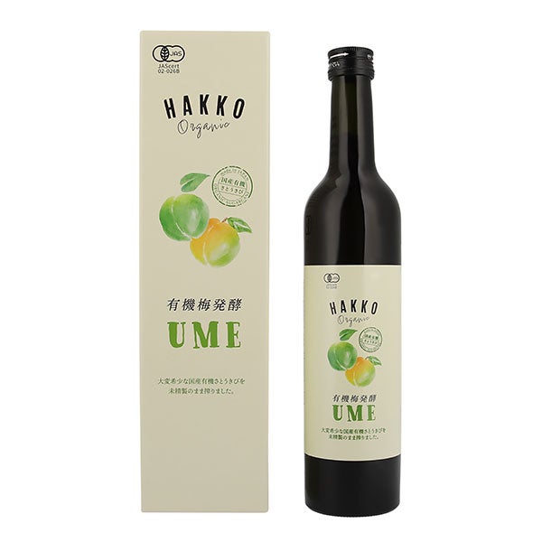 有機梅発酵UMEエキス　500mL　【ZIRA　JAPAN】1