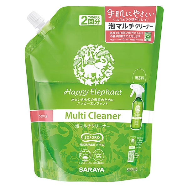 サラヤ　ハッピーエレファント　泡マルチクリーナー　詰替用　800mL【サラヤ】1