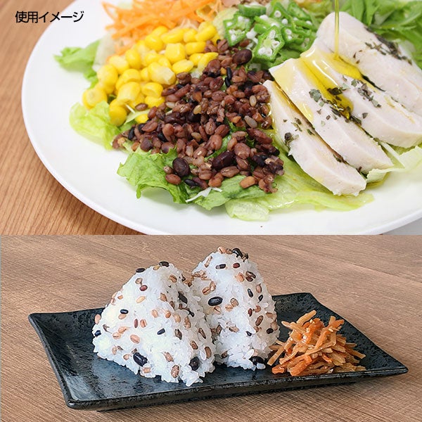 ベストアメニティ　国内産　炊いたご飯にまぜるだけ　かんたん　まぜ込み十六種雑穀米　50g×26個セット　【ベストアメニティ】2