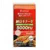 納豆キナーゼ　5000FU-S　28.26g（314mg×90カプセル)　【HONGO】1