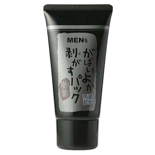 がばいよか　メンズ剥がすパック　炭黒　90g　【アスティ】2