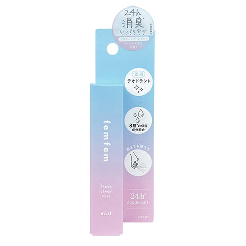 フェムフェム　薬用フレッシュクリアミスト　10ml　《医薬部外品》　【アスティ】1