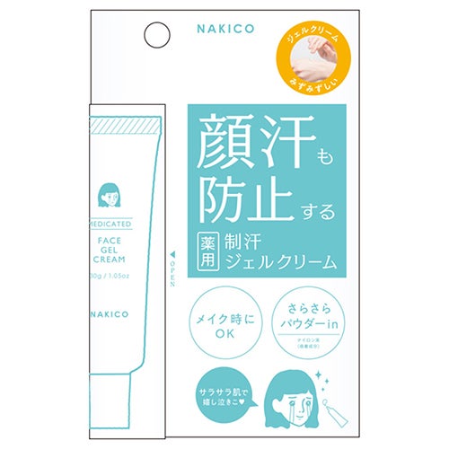 NAKICO ナキコ　薬用フェイスジェルクリーム　30g 《医薬部外品》　【プラセス製薬】3