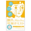 NAKICO ナキコ　薬用フェイスミスト　40ml 《医薬部外品》　【プラセス製薬】1
