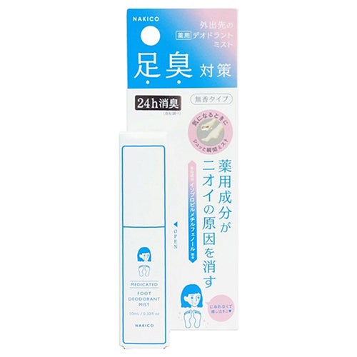 NAKICO ナキコ　薬用デオドラントフットミスト　10ml 《医薬部外品》　【プラセス製薬】1