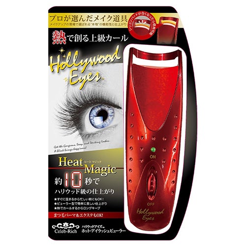 ハリウッドアイズ　ホット・アイラッシュカーラーPRO　【グッズマン】1